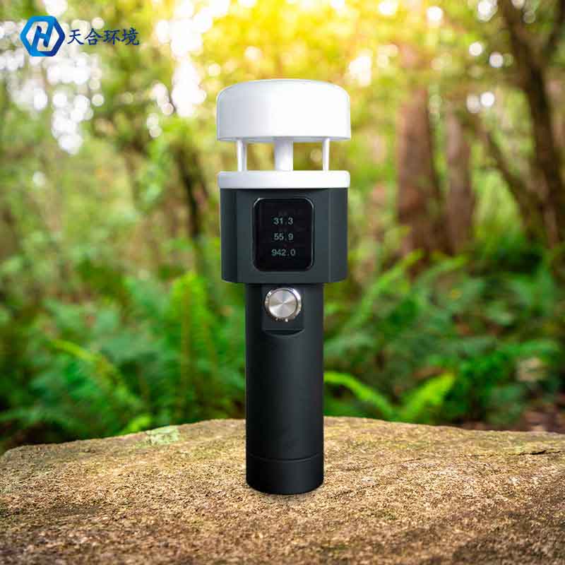 超聲波手持氣象站怎么充電？